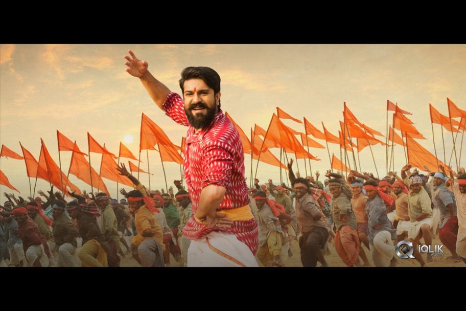 Rangasthalam